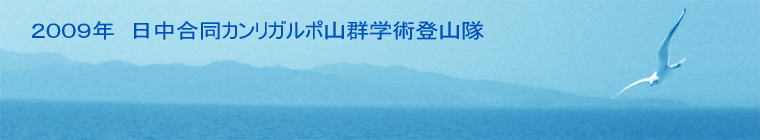 �Q�O�O�X�N�@���������J�����K���|�R�Q�w�p�o�R��