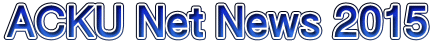 ACKU Net News 2015