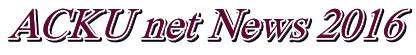 ACKU net News 2016 