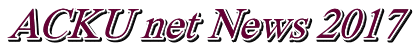 ACKU net News 2017
